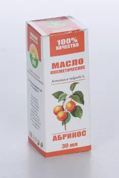 Масло Абрикоса косметическое, 30 мл