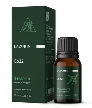 Масло эфирное эвкалипт, 10 мл
