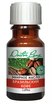Масло эфирное Бразильский кофе DR.LONG. 10 мл