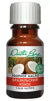 Масло эфирное Бразильский Кокос DR.LONG. 10 мл