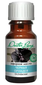 Масло эфирное Черная Орхидея 10 мл DR. LONG