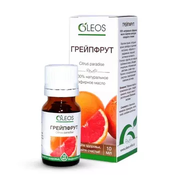 Масло эфирное Грейпфрут, 10 шт