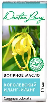 Масло эфирное Королевский иланг-иланг DR.LONG, 10 мл