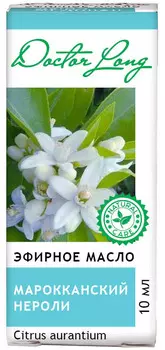 Масло эфирное Марокканский Нероли DR.LONG,10 мл
