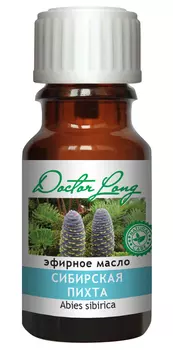 Масло эфирное Сибирская пихта DR.LONG. 10 мл