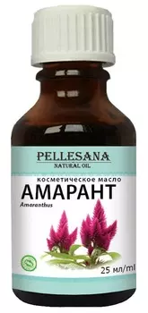 Масло амаранта косметическое PELLESANA. 25мл