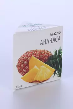 Масло Ананаса, 10 мл