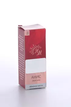 Масло Аниса эфирное, 10 мл