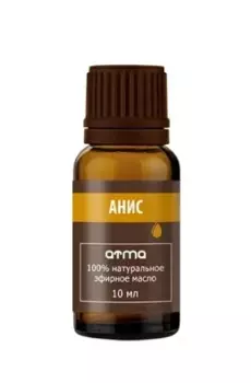 Масло Аниса Atma эфирное, 10 мл