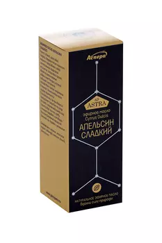 Масло Апельсин Аспера сладкий парфюмерно-косметич, 10 мл