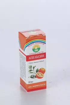 Масло Апельсина эфирное, 10 мл