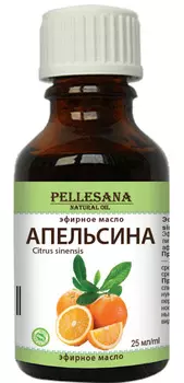 Масло апельсина эфирное PELLESANA. 25мл