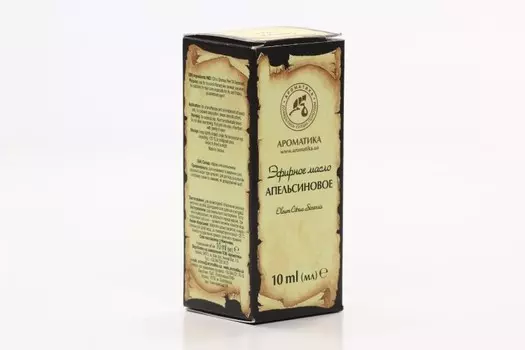 Масло Апельсиновое эфирное, 10 мл, Ароматика
