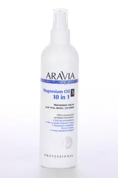 Масло ARAVIA Organic Magnesium д/тела/волос/суставов, 300 мл