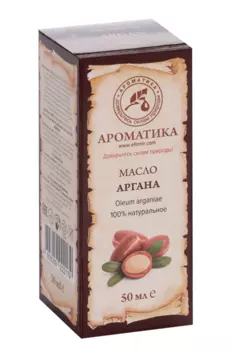 Масло Аргана, 50 мл, Ароматика