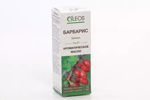 Масло ароматическое Барбарис, 10 мл