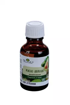 Масло Авокадо космет, 25 мл