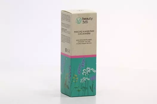 Масло Beauty 365 камелии сасанквы д/красивой кожи/крепких ногтей, 50 мл