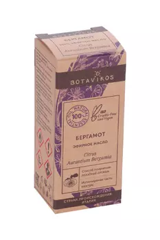 Масло Бергамот BOTAVIKOS эфирное 100%, 10 мл