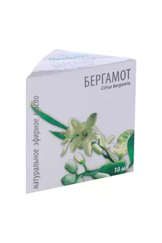 Масло Бергамота эфирное, 10 мл