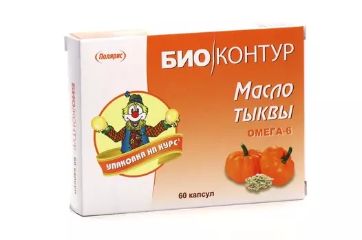 Масло Биоконтур тыквенное Омега-6, 340 мг, 60 шт, капсулы