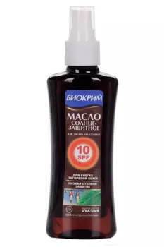 Масло Биокрим солнцезащитное SPF10, 150 мл