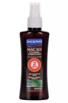 Масло Биокрим солнцезащитное SPF2, 150 мл