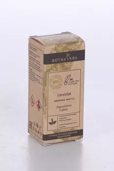 Масло BOTAVIKOS Пачули 100% эфирное, 10 мл