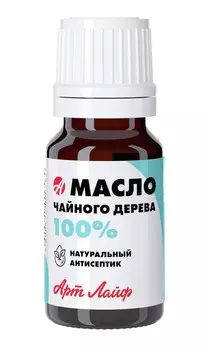 Масло чайного дерева 100% Артлайф, 10 мл