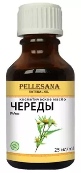 Масло череды косметическое PELLESANA. 25мл