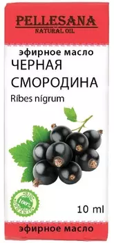 Масло черная смородина эфирное PELLESANA. 10мл