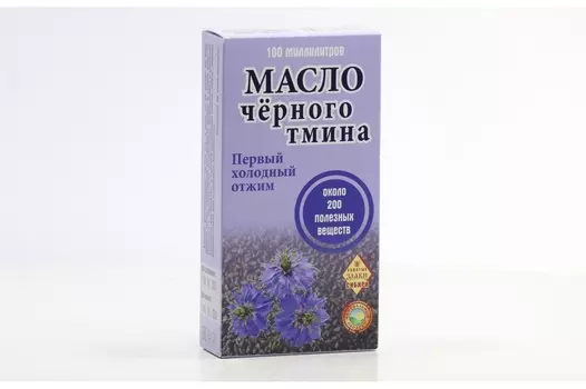 Масло Черного тмина, 100 мл, стеклянная бутылка/коробочка