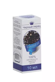 Масло Черный перец эфирное, 10 шт