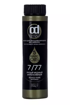 Масло Constant Delight Delight Magic Oils д/окрашивания волос 7/77 русый медный, 50 мл