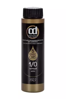 Масло Constant Delight Magic 5 Oils д/окрашивания волос 1/0 Черный 50 мл