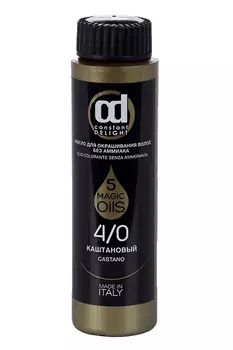 Масло Constant Delight Magic Oils д/окрашивания волос 4/0 каштановый, 50 мл