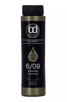 Масло Constant Delight Magic Oils д/окрашивания волос 6/09 шоколад, 50 мл