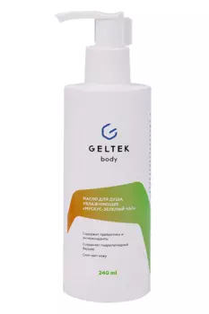 Масло д/душа Geltek увлажняющее мускус-зеленый чай, 240 мл