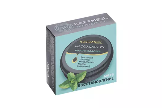 Масло д/губ Karmel Мята восстановление, 15 мл