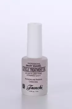 Масло д/кутикулы с бета-каротином витаминами А Е, 11 мл