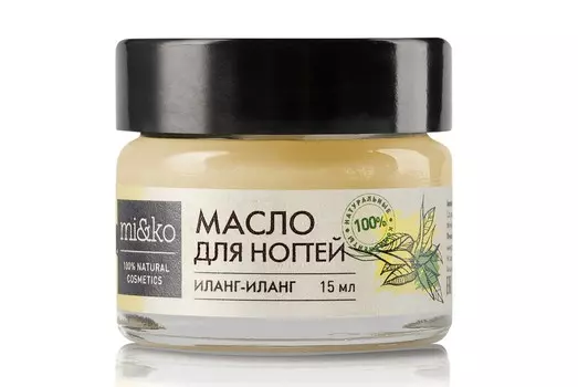Масло д/ногтей mi&ko иланг-иланг, 15 мл