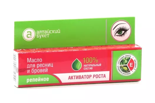 Масло д/ресниц и бровей активатор роста, 9 мл