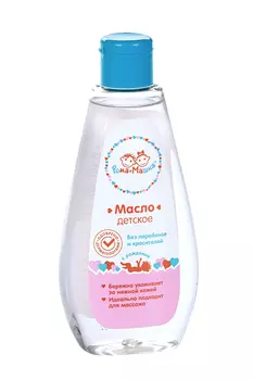 Масло детское Рома+Машка, 200 мл
