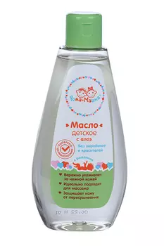 Масло детское Рома+Машка с алоэ, 200 мл