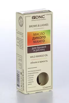 Масло дикого манго DNC д/бровей/ресниц, 12 мл