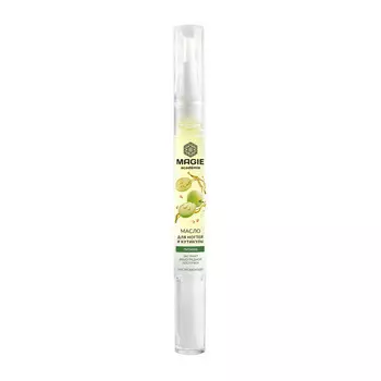 Масло для ногтей и кутикулы MAGIE ACADEMIE Питание 2 мл