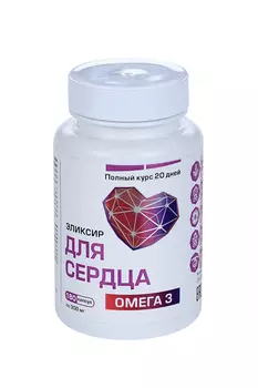 Масло Для сердца, 300 мг, 180 шт, капсулы