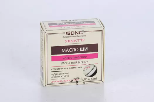 Масло DNC Ши д/лица/волос/тела, 80 мл