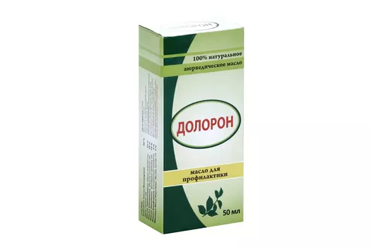 Масло Долорон аюрведическое д/профилактики, 50 мл