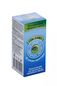 Масло Др Лор в сезон простуд, 10 мл